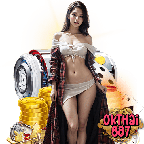 okthai887 ปลอดภัย 100%