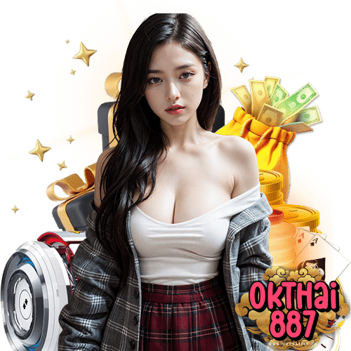 okthai887 ไม่ผ่านเอเย่นต์